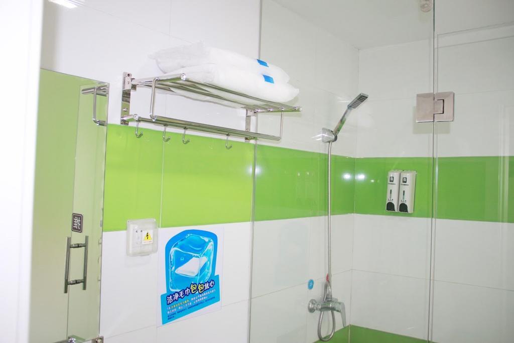 7Days Inn Tianjin Zhongshan Road Exterior foto