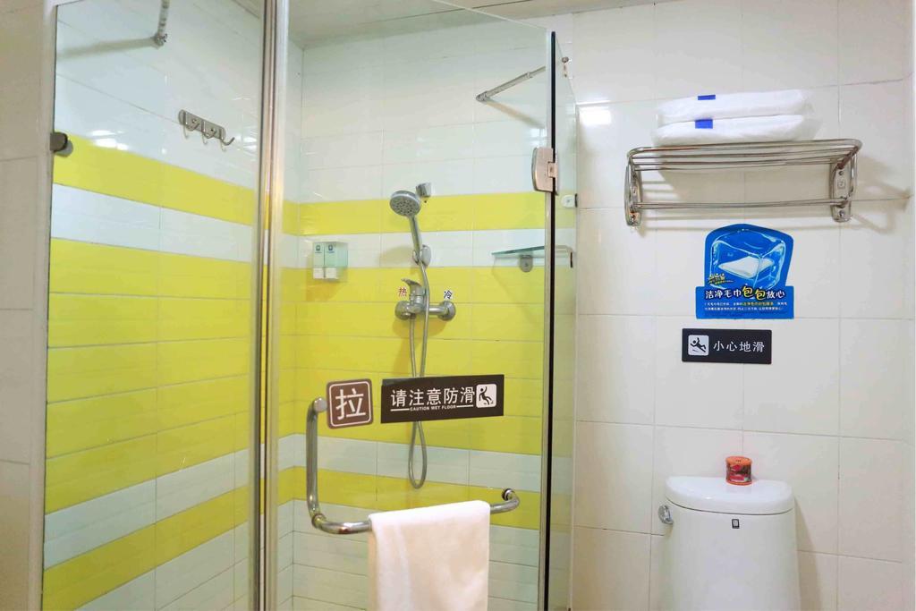 7Days Inn Tianjin Zhongshan Road Quarto foto